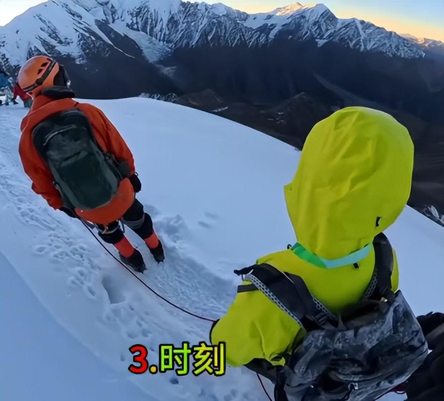 驴友雪山坠崖身亡，遇难画面曝光，身份被扒太可惜，网友却不同情