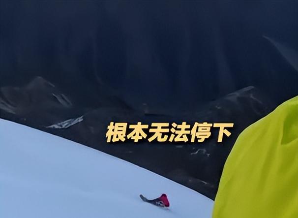 驴友雪山坠崖身亡，遇难画面曝光，身份被扒太可惜，网友却不同情