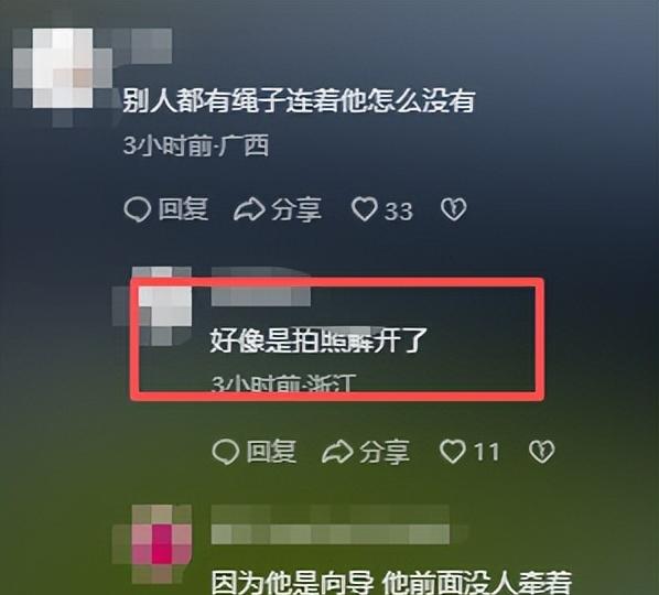 驴友雪山坠崖身亡，遇难画面曝光，身份被扒太可惜，网友却不同情