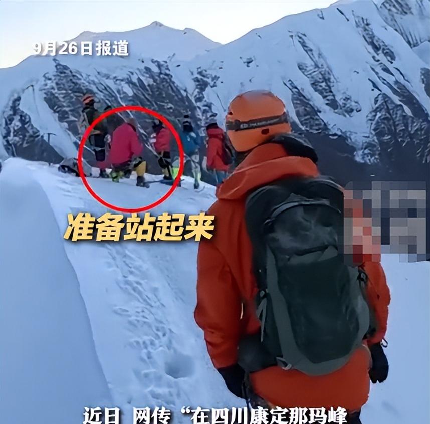 驴友雪山坠崖身亡，遇难画面曝光，身份被扒太可惜，网友却不同情