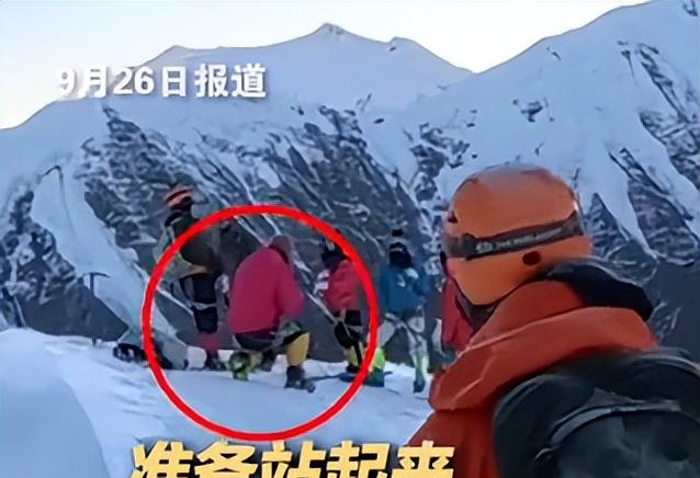 驴友雪山坠崖身亡，遇难画面曝光，身份被扒太可惜，网友却不同情