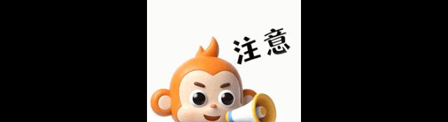 “博罗依”27日凌晨进入南海，将影响广东！深圳周末天气如何？