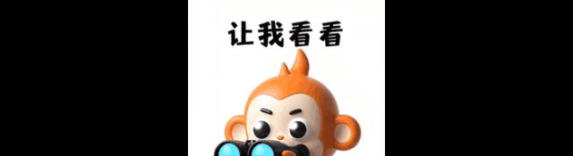 “博罗依”27日凌晨进入南海，将影响广东！深圳周末天气如何？