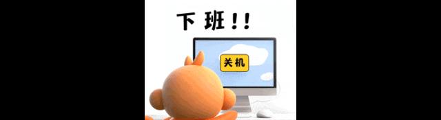 “博罗依”27日凌晨进入南海，将影响广东！深圳周末天气如何？