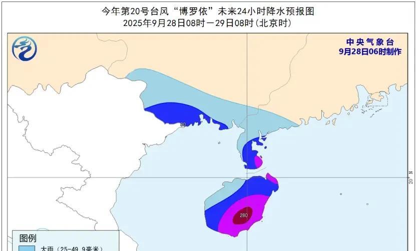 双预警齐发！大暴雨，特大暴雨来袭！28号-10月4号全国天气
