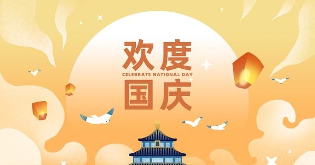 双预警齐发！大暴雨，特大暴雨来袭！28号-10月4号全国天气