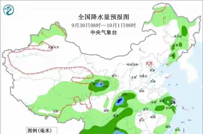 双预警齐发！大暴雨，特大暴雨来袭！28号-10月4号全国天气