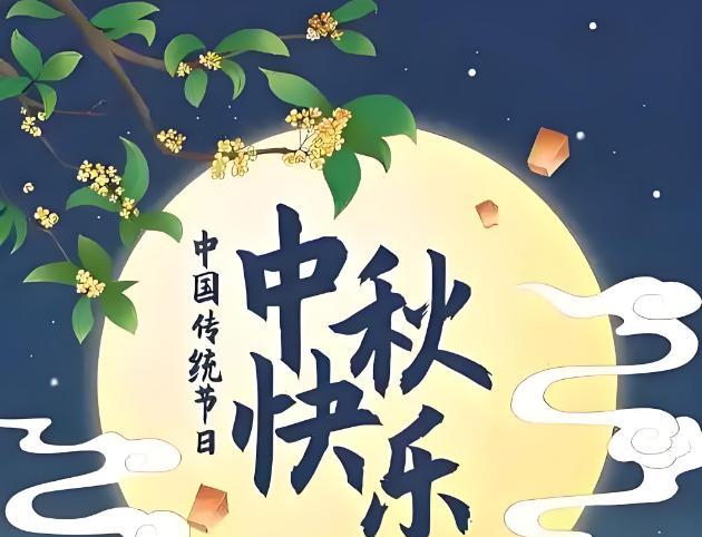 国庆假期，降雨仍持续，台风天气接连不断，出行需注意！