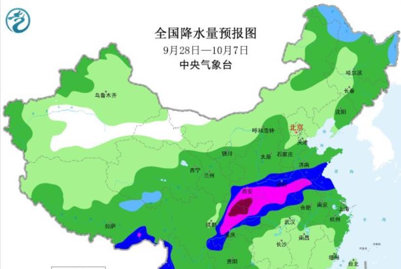 国庆假期，降雨仍持续，台风天气接连不断，出行需注意！