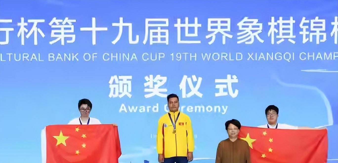 爆大冷，匪夷所思！越南击败中国夺冠，打破中国选手35年全冠垄断