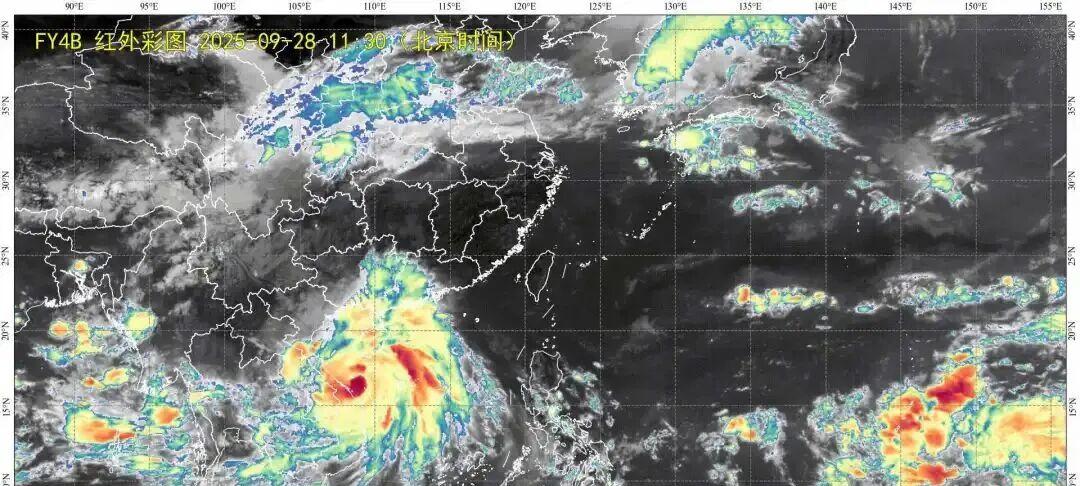 华南沿海今起将进入风雨最强阶段！深圳天气将……
