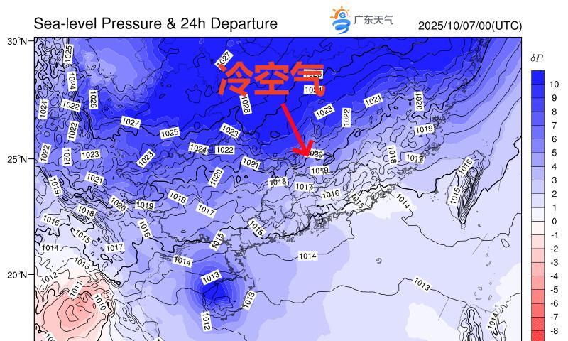 华南沿海今起将进入风雨最强阶段！深圳天气将……