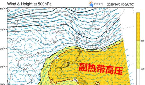 华南沿海今起将进入风雨最强阶段！深圳天气将……