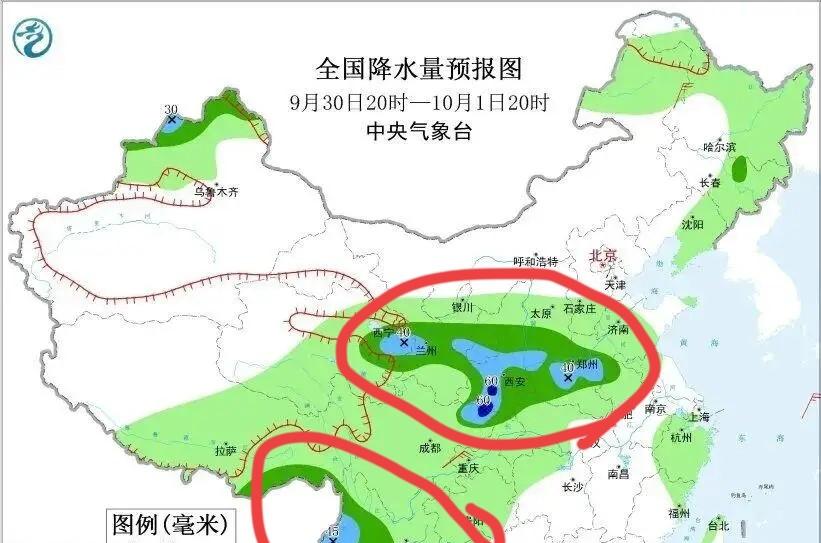 国庆假期天气，降温10度！暴雨(雪)中心已定，这些地区假日要泡汤