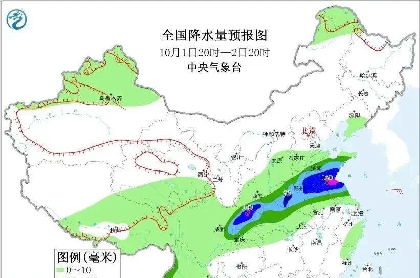 国庆假期天气，降温10度！暴雨(雪)中心已定，这些地区假日要泡汤
