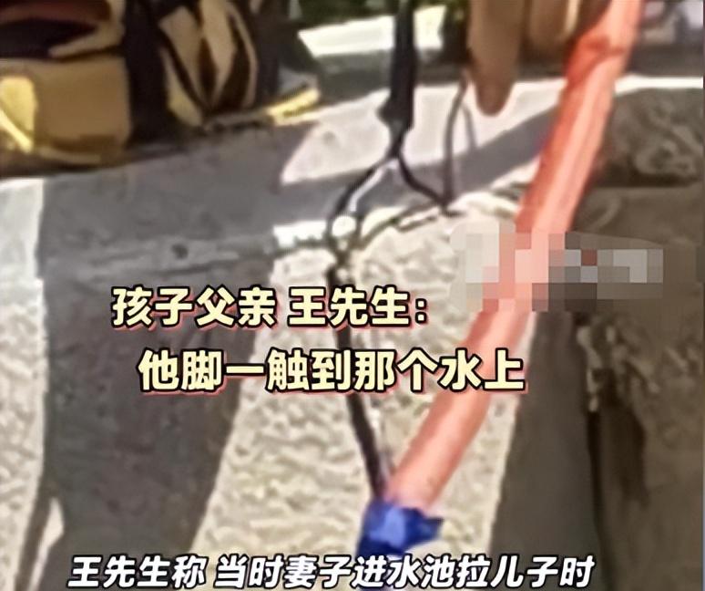 5岁男童触电身亡后续，开发商甩锅，其父亲坚持追责，网友不同情