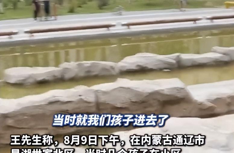 5岁男童触电身亡后续，开发商甩锅，其父亲坚持追责，网友不同情