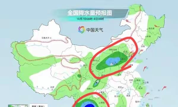 台风"麦德姆"即将登陆，暴雨特大暴雨中心已锁定！5-7日全国天气