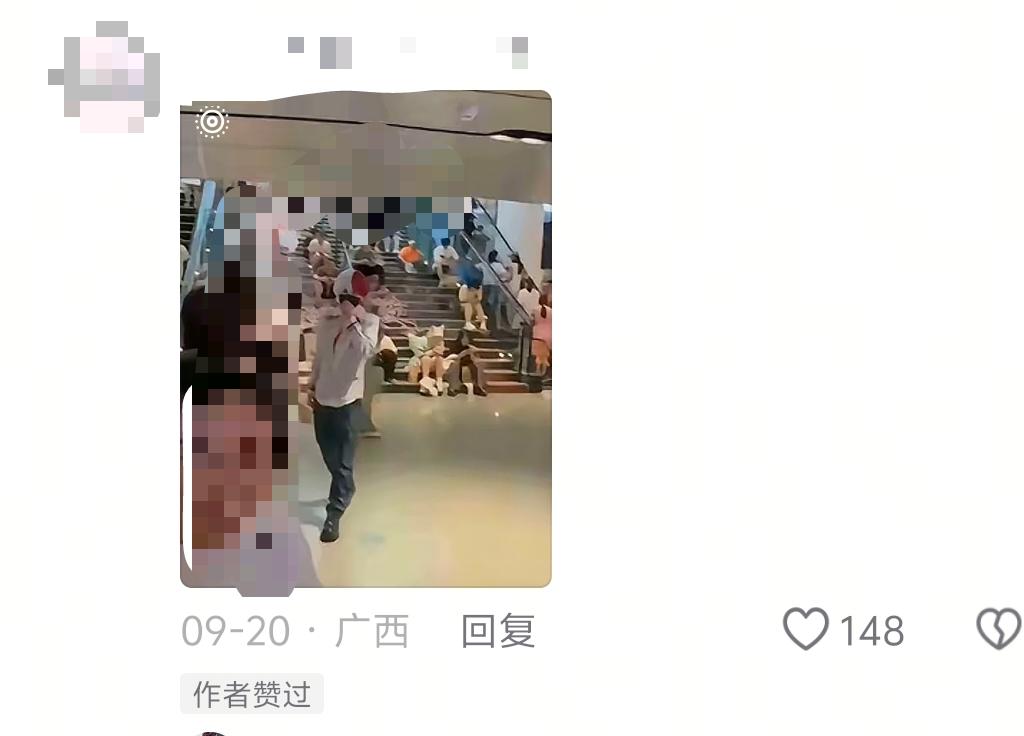 男子扮辱华角色后续，不认错还嘲讽，被扒惯犯，女友装日本人狡辩