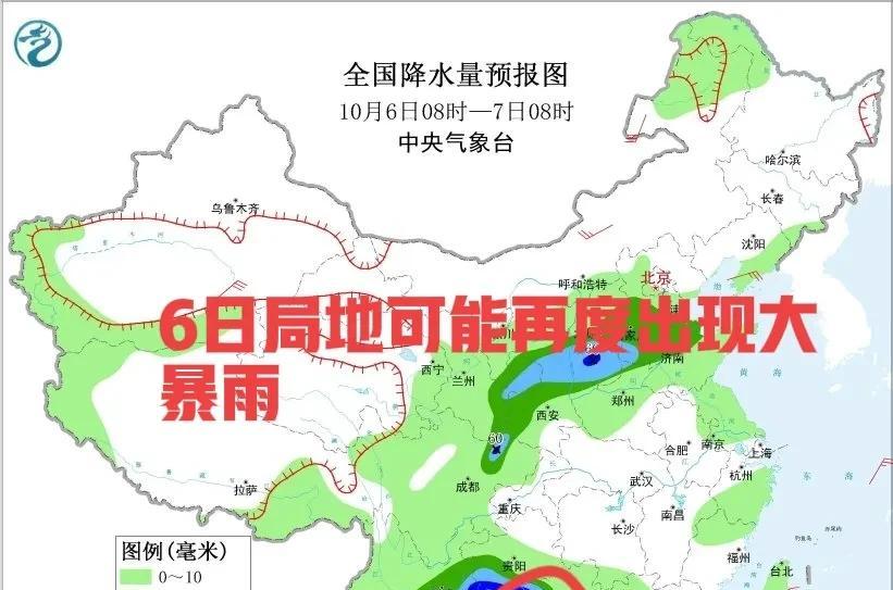 风雨齐上阵！台风“麦德姆”今夜直扑广西南部，沿海阵风可达12级
