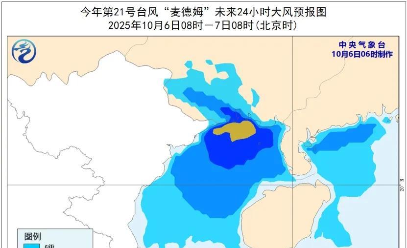 新一轮强降雨锁定多地，云南至河北雨带连成线，9日将有大变局！