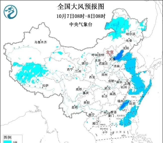 新一轮强降雨锁定多地，云南至河北雨带连成线，9日将有大变局！