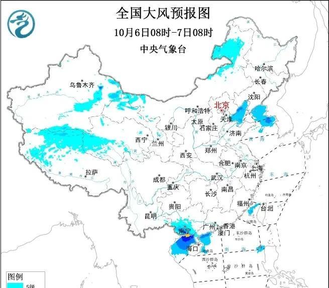 新一轮强降雨锁定多地，云南至河北雨带连成线，9日将有大变局！