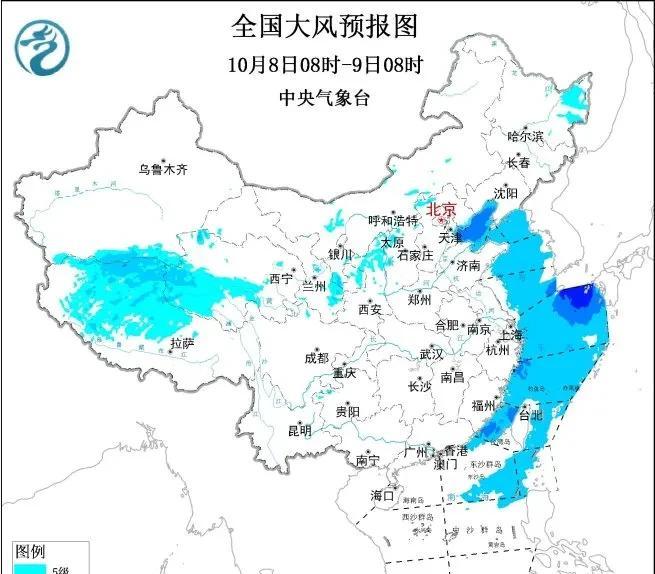 新一轮强降雨锁定多地，云南至河北雨带连成线，9日将有大变局！