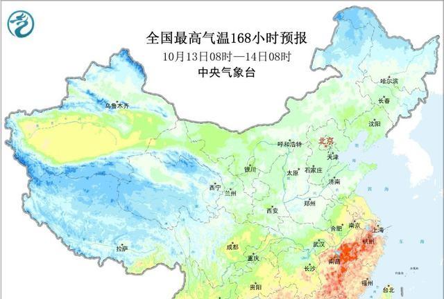 降温超10度！好消息：山东等地出现降雨间隔期，今晚-9日全国天气