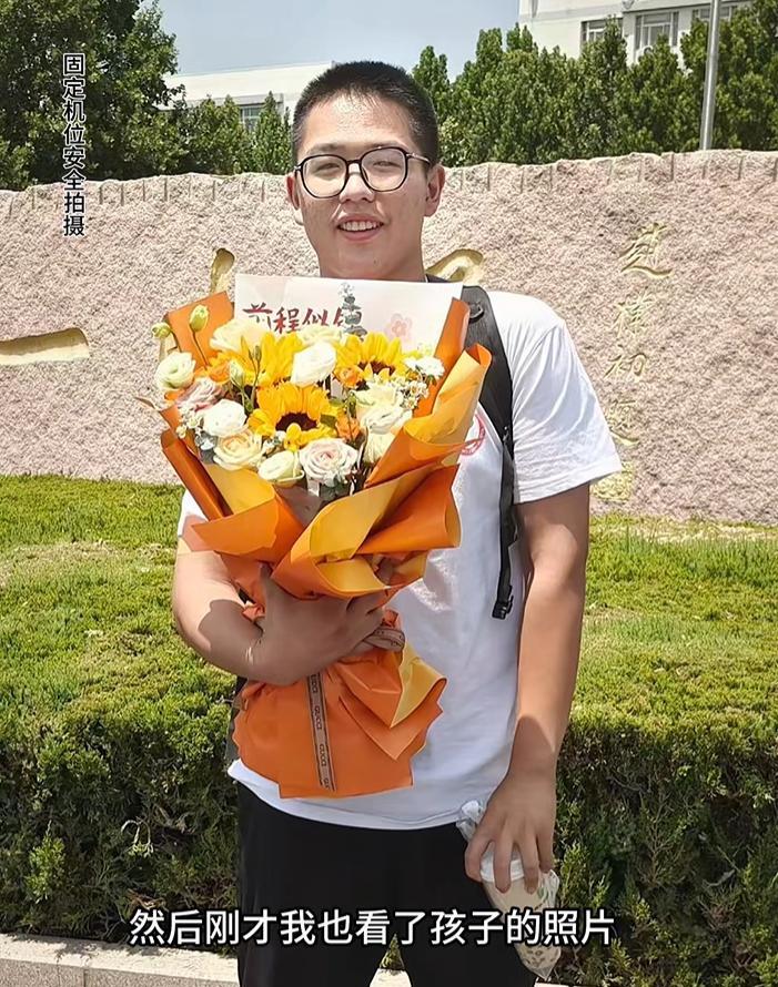 20岁小伙醉后失联3天，水库捞出遗体，继父崩溃痛哭：这孩子命苦