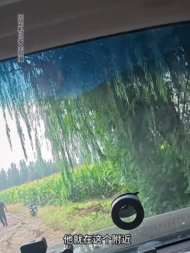 20岁小伙醉后失联3天，水库捞出遗体，继父崩溃痛哭：这孩子命苦