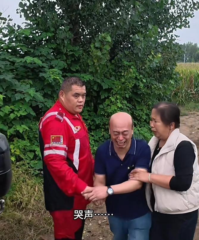 20岁小伙醉后失联3天，水库捞出遗体，继父崩溃痛哭：这孩子命苦