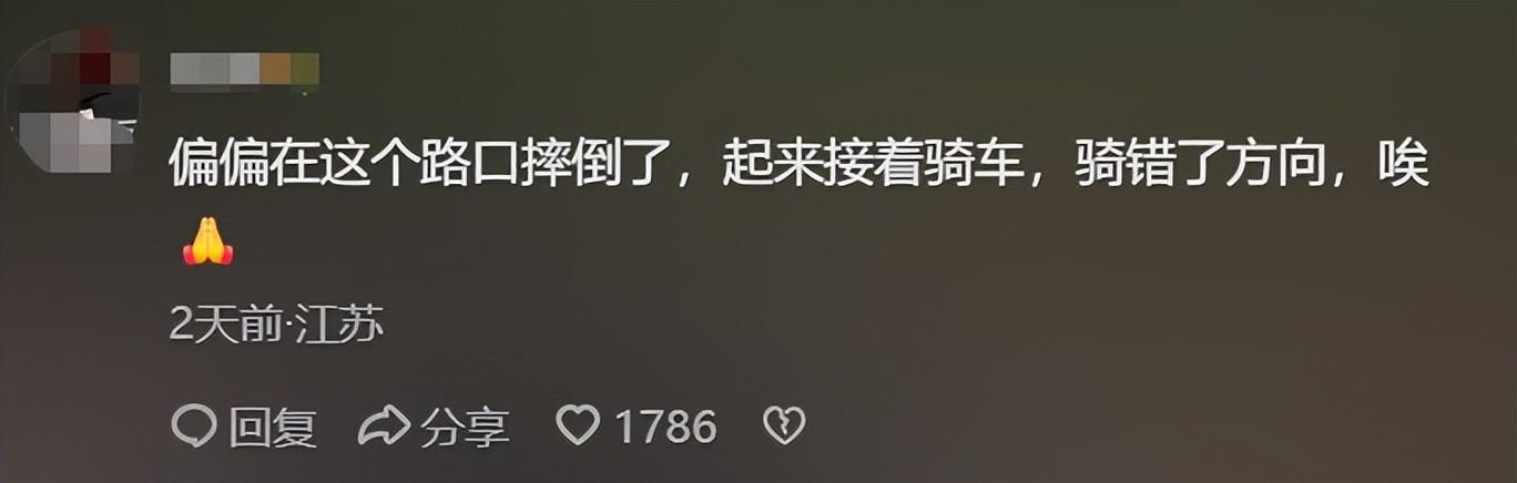 20岁小伙醉后失联3天，水库捞出遗体，继父崩溃痛哭：这孩子命苦