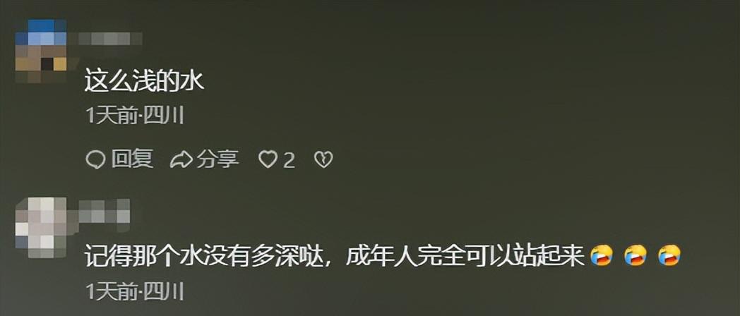 女游客景区落水后续！白衣小哥下水施救后，令人恶心的一幕发生