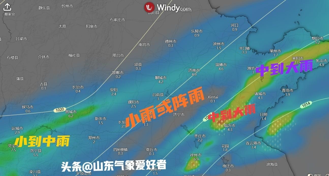 山东新一轮大到暴雨来袭？分析:副高阶段性南落，降雨逐渐扩大！