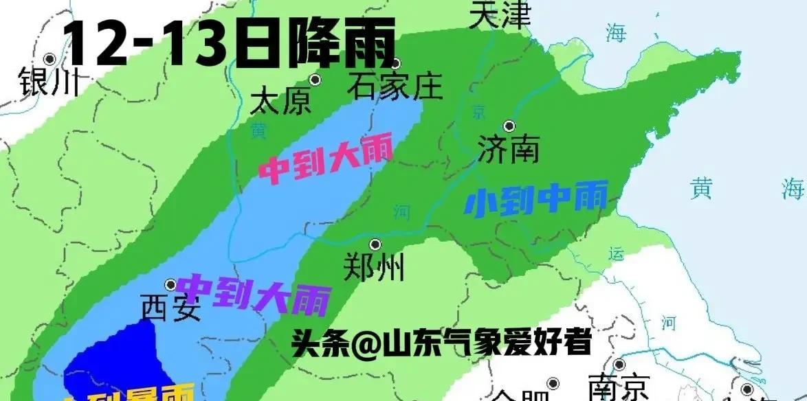 山东新一轮大到暴雨来袭？分析:副高阶段性南落，降雨逐渐扩大！