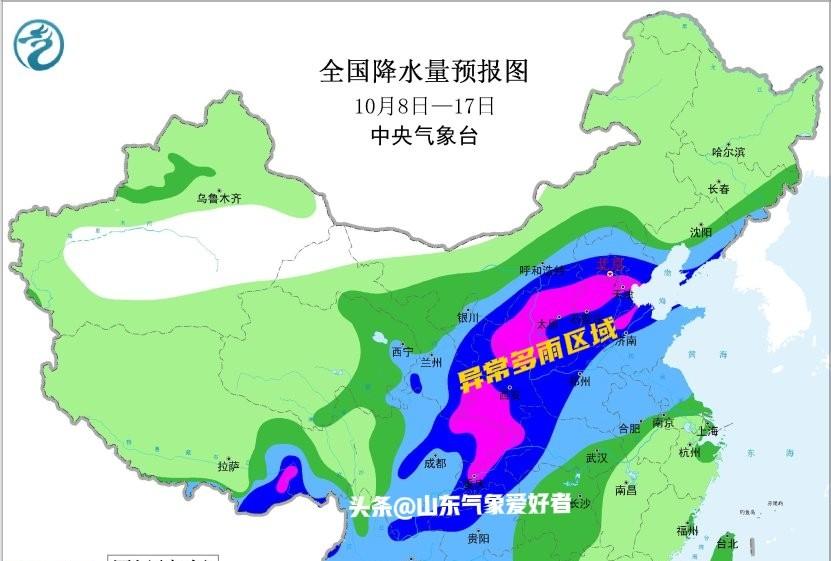 山东新一轮大到暴雨来袭？分析:副高阶段性南落，降雨逐渐扩大！
