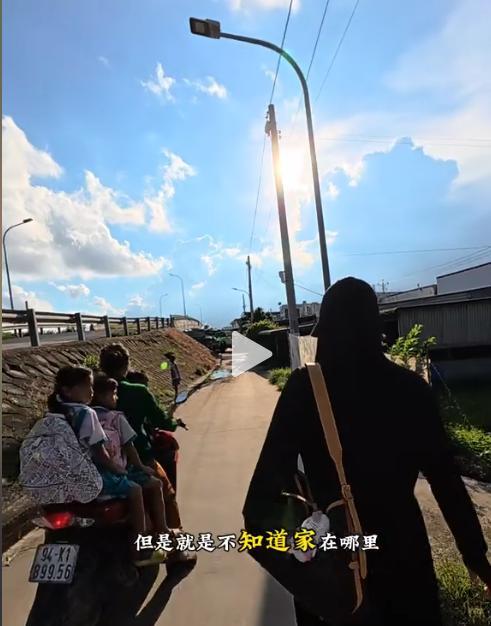 河南小伙16万娶个越南老婆，孕8月却突然消失，背后原因让人心酸
