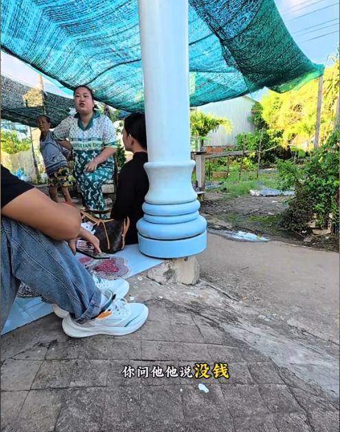 河南小伙16万娶个越南老婆，孕8月却突然消失，背后原因让人心酸