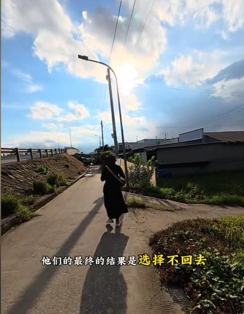 河南小伙16万娶个越南老婆，孕8月却突然消失，背后原因让人心酸