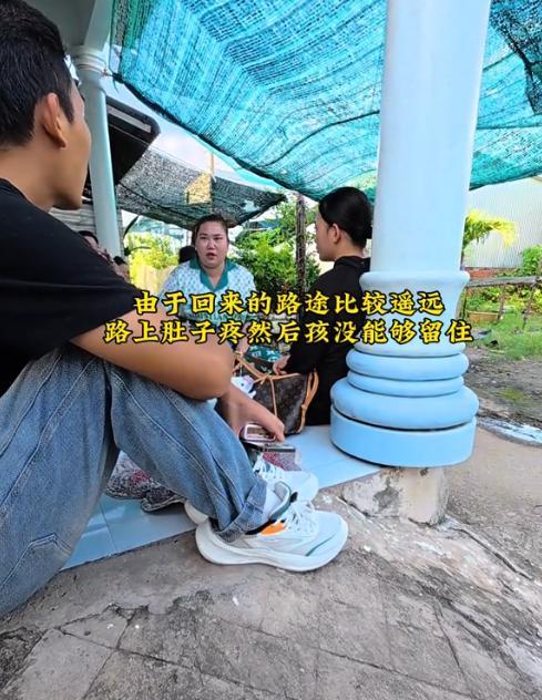 河南小伙16万娶个越南老婆，孕8月却突然消失，背后原因让人心酸