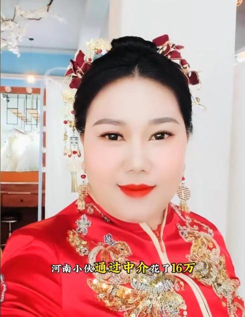 河南小伙16万娶个越南老婆，孕8月却突然消失，背后原因让人心酸