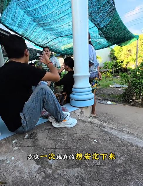 河南小伙16万娶个越南老婆，孕8月却突然消失，背后原因让人心酸