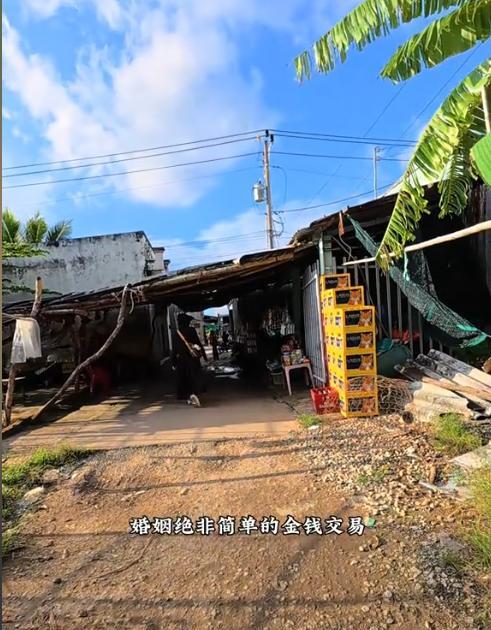 河南小伙16万娶个越南老婆，孕8月却突然消失，背后原因让人心酸
