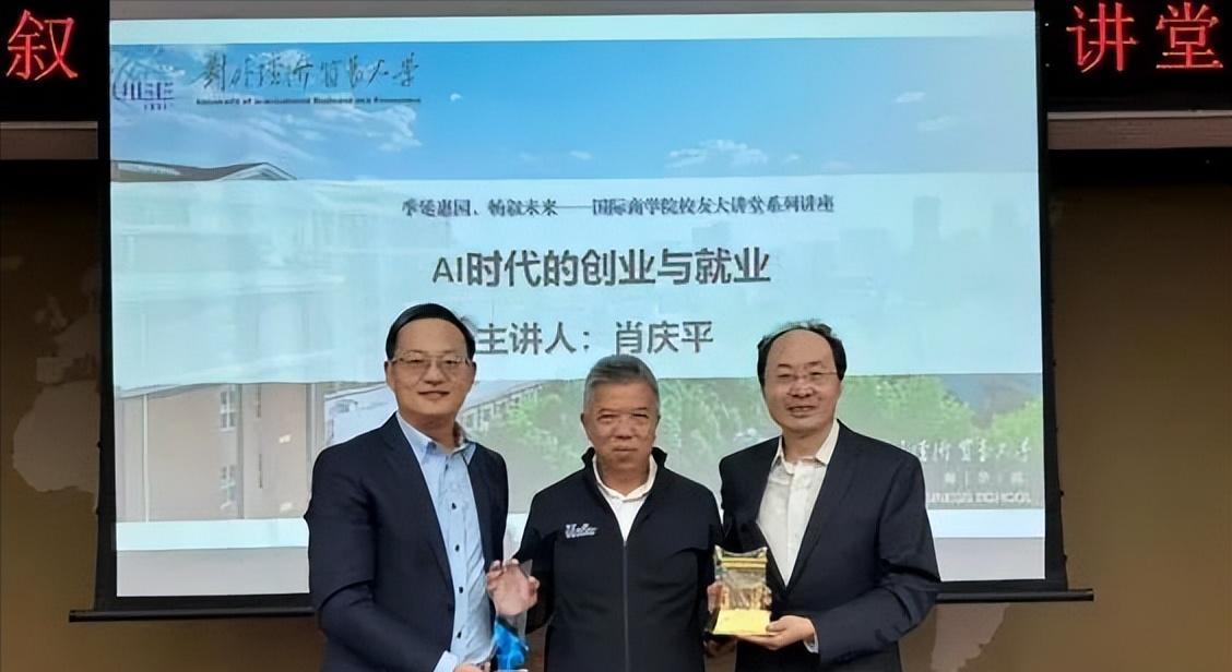 突发噩耗，中关村大佬肖庆平去世，自驾西藏发生意外，朋友圈曝光
