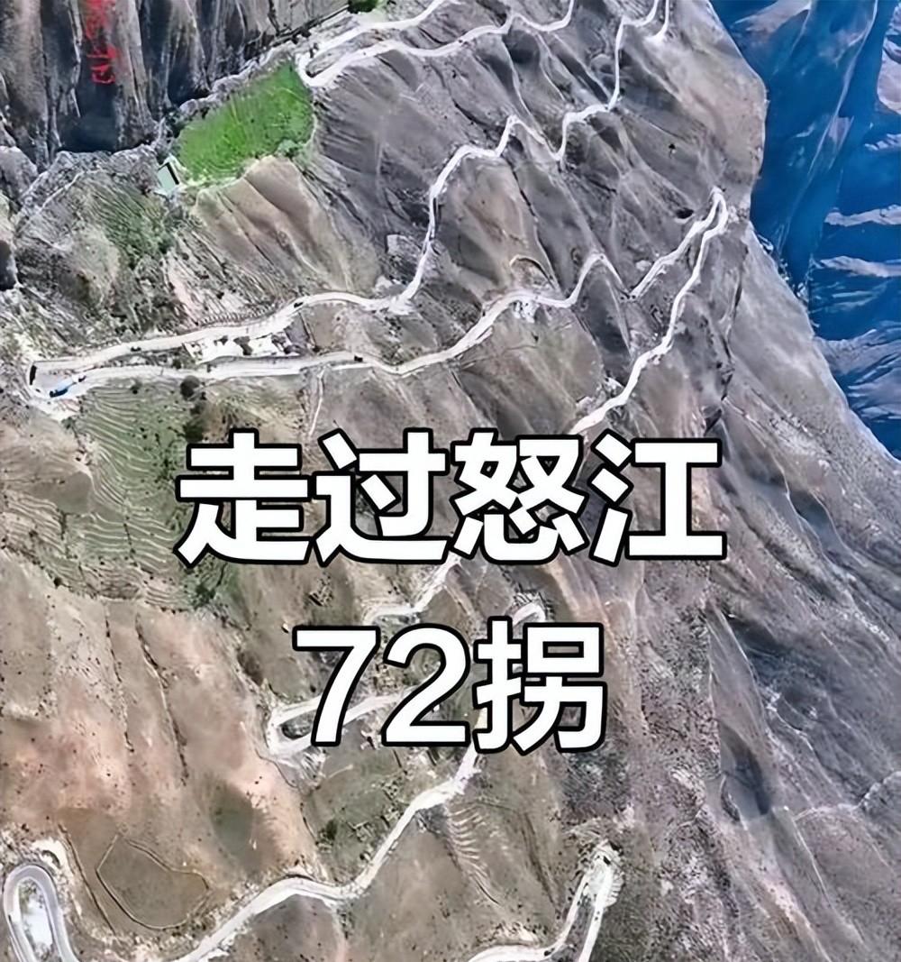 突发噩耗，中关村大佬肖庆平去世，自驾西藏发生意外，朋友圈曝光