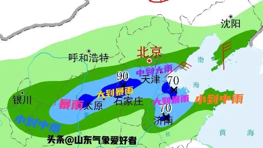 气候出现异常？分析:山东多地出现雷雨，今夜大到暴雨再次来袭！