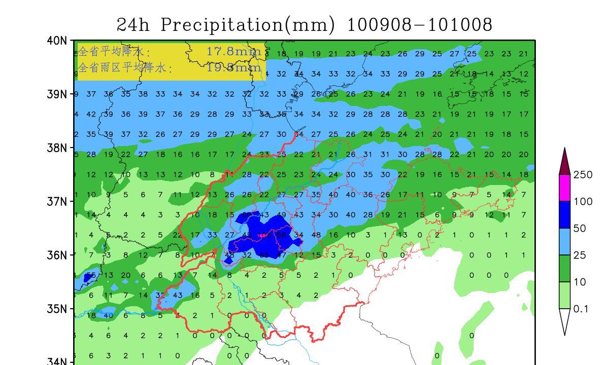 气候出现异常？分析:山东多地出现雷雨，今夜大到暴雨再次来袭！