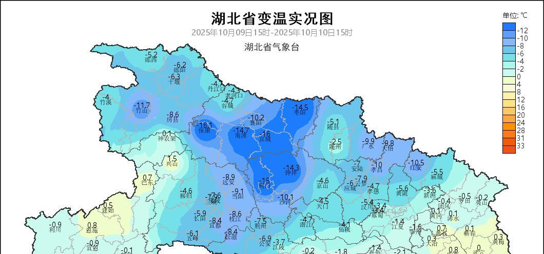 13℃！7级大风！暴雨！大面积降温来了湖北最新天气预报