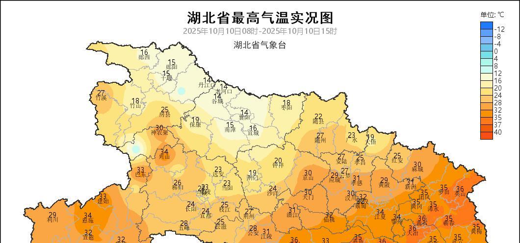 13℃！7级大风！暴雨！大面积降温来了湖北最新天气预报